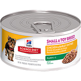 Science Diet Gourmet Chicken Small Breed 24 X 5.8 oz. Cans